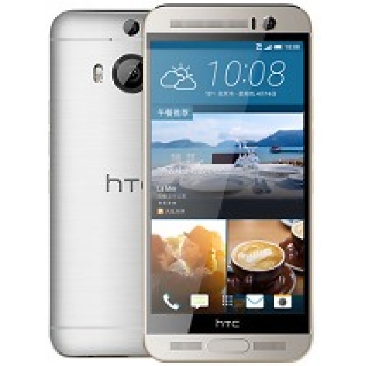 HTC One M9+ Supreme Camera