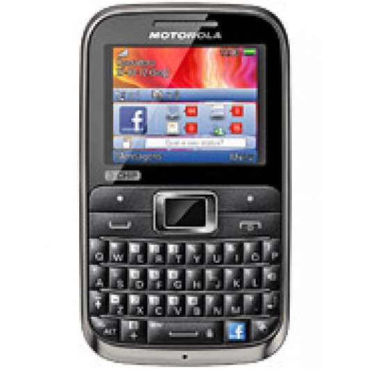 Motorola MotoKey 3-CHIP EX117