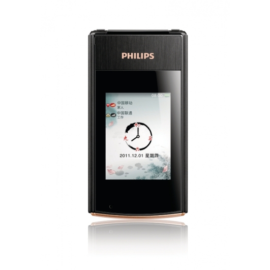 Philips W727
