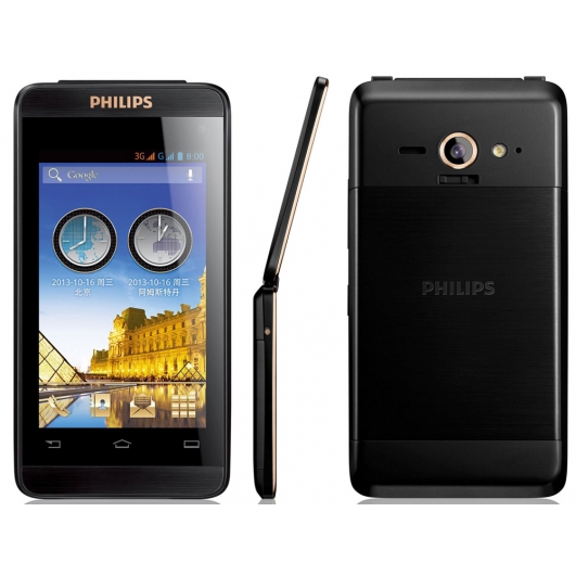 Philips W9588